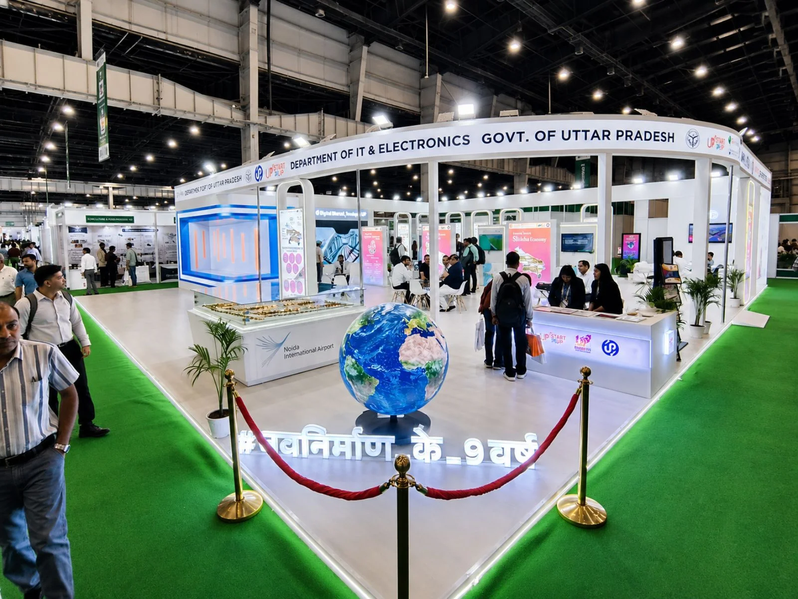 Dept. of IT & Electronics, Govt. of U.P exhibition stand